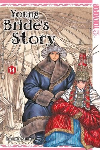 Young Bride's Story 14 von TOKYOPOP